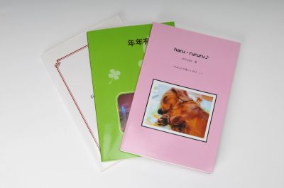 標準